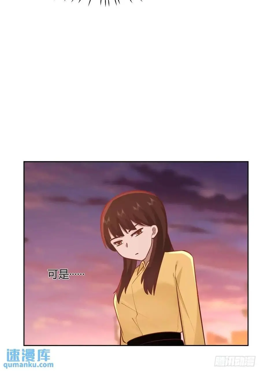 家花没有野花香17
