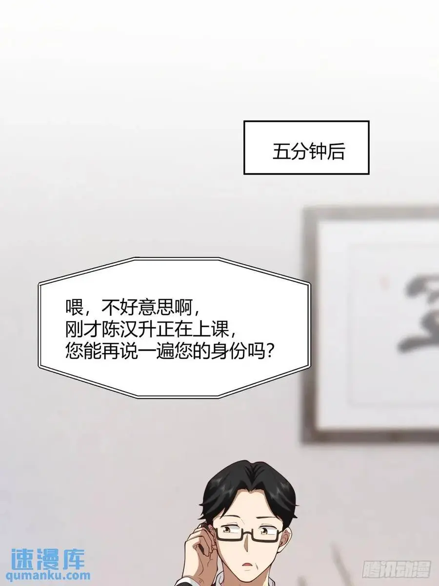 他走得快，那我就慢慢陪着43