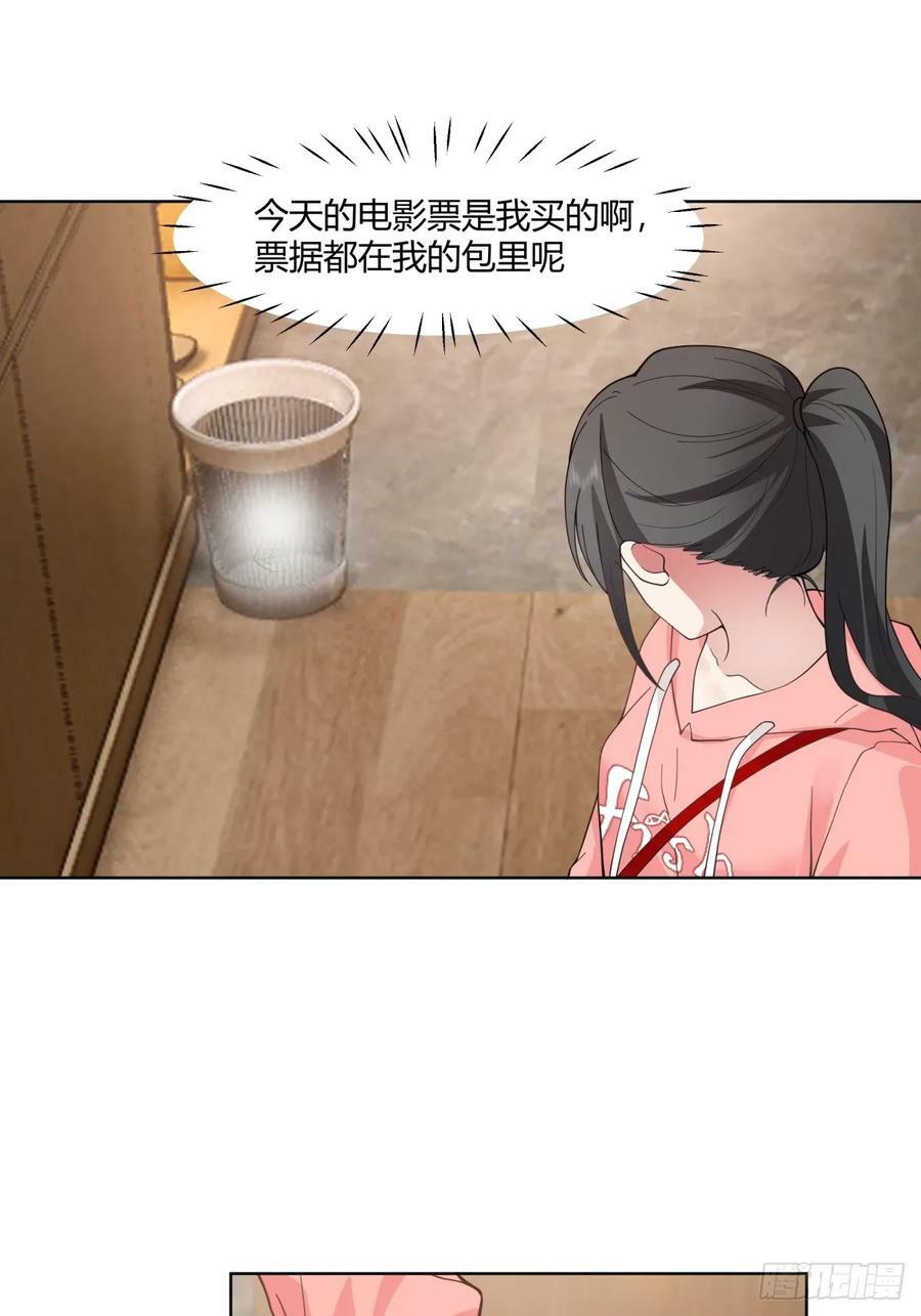 我保证什么也不做35