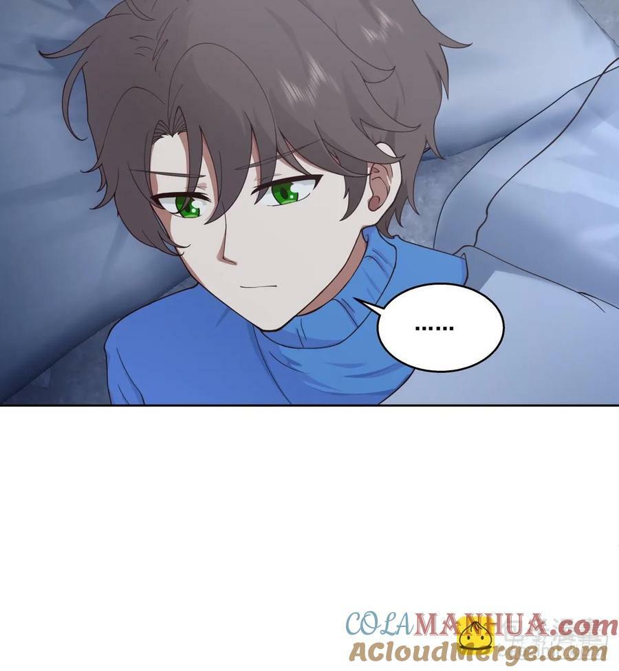 四目相对，眼中只有你32