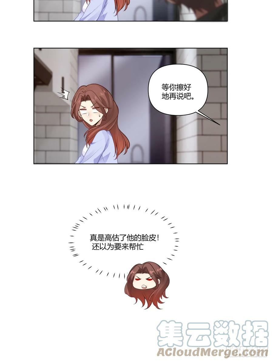 闺房，闺蜜的房间28