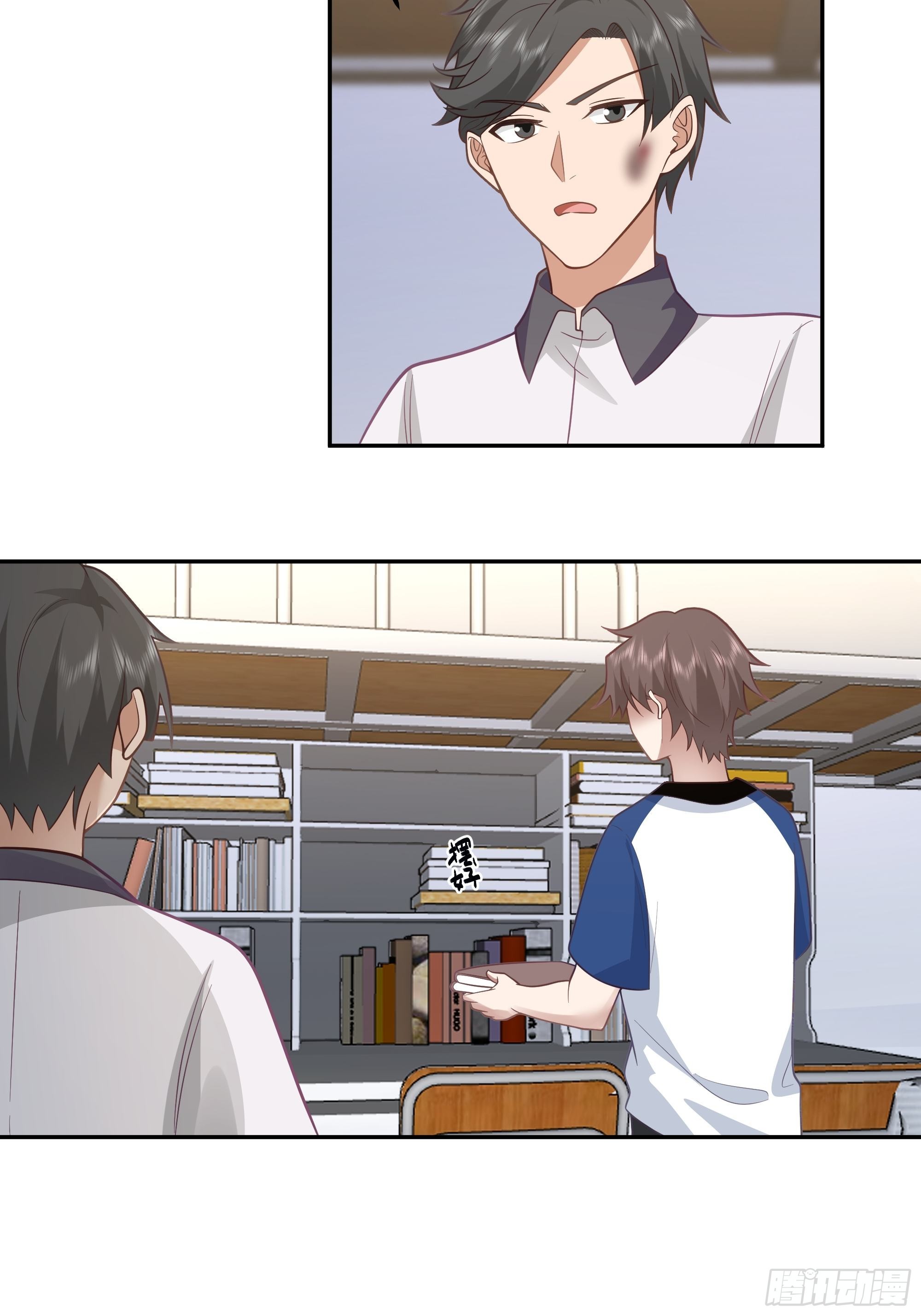节外生枝29