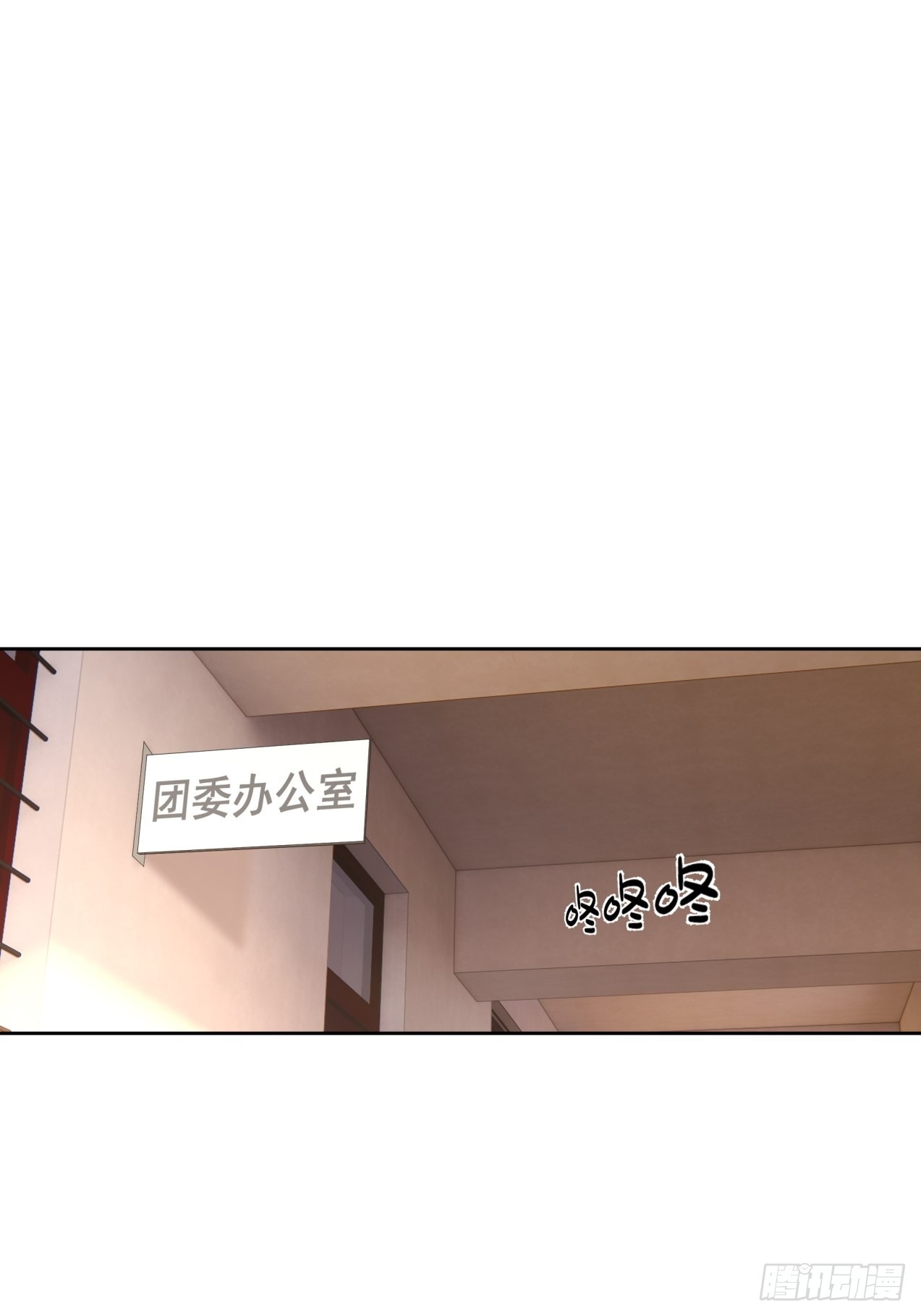 以柔克刚，水滴石穿3
