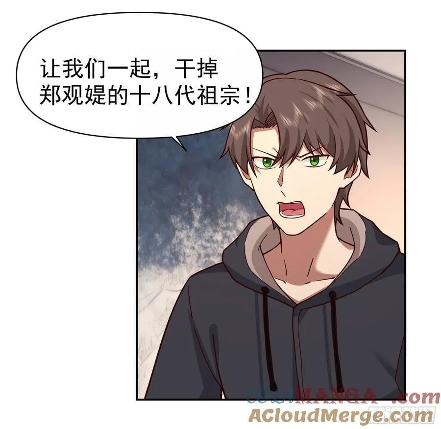 最怂的语气说最狠的话18