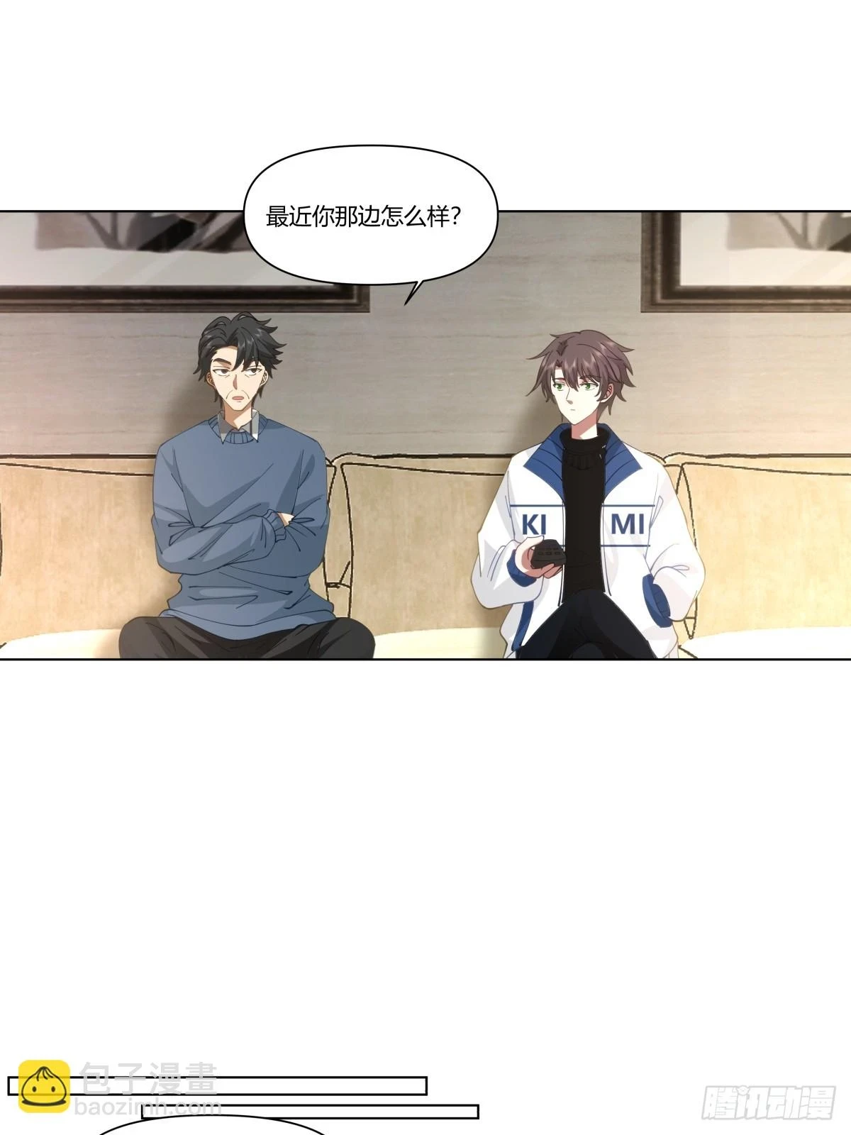 感觉一千万也不稳啊18