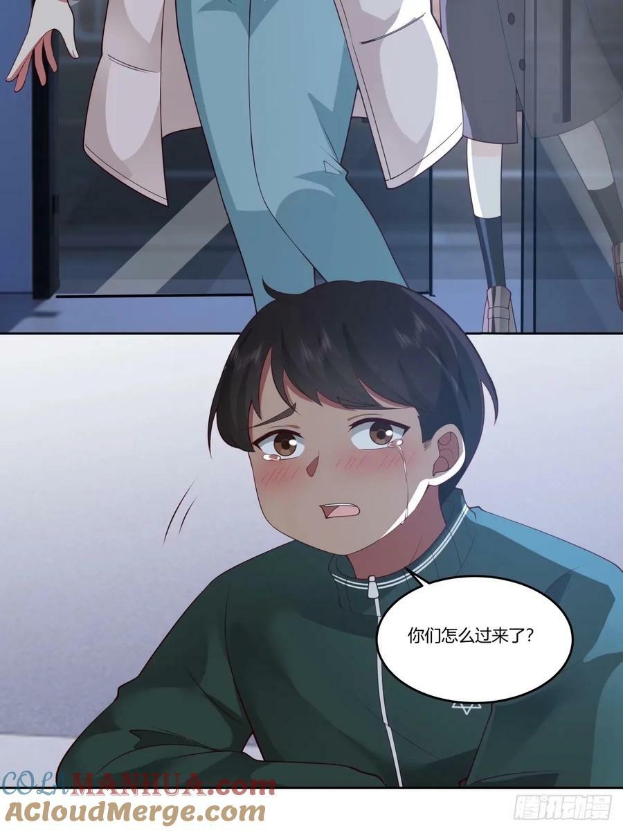 讨好型人格舔狗36