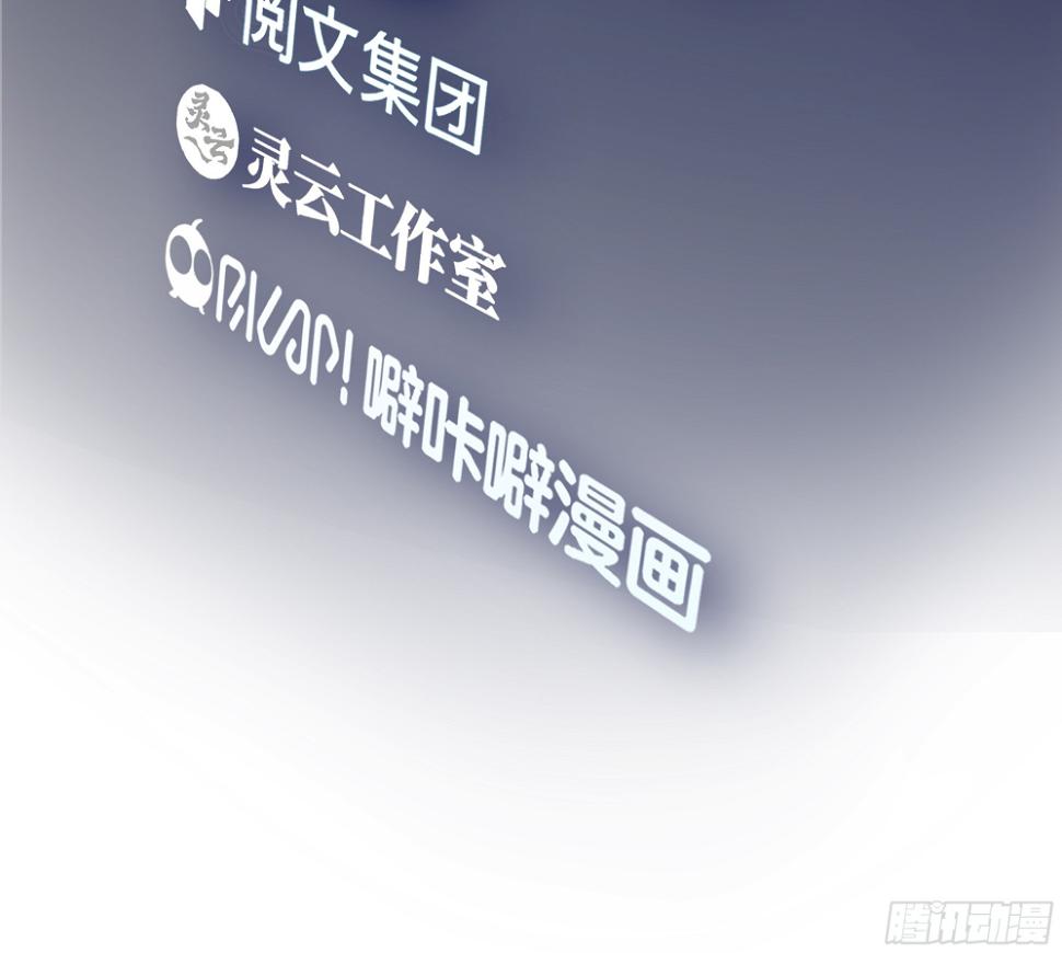 晚安，坏蛋2