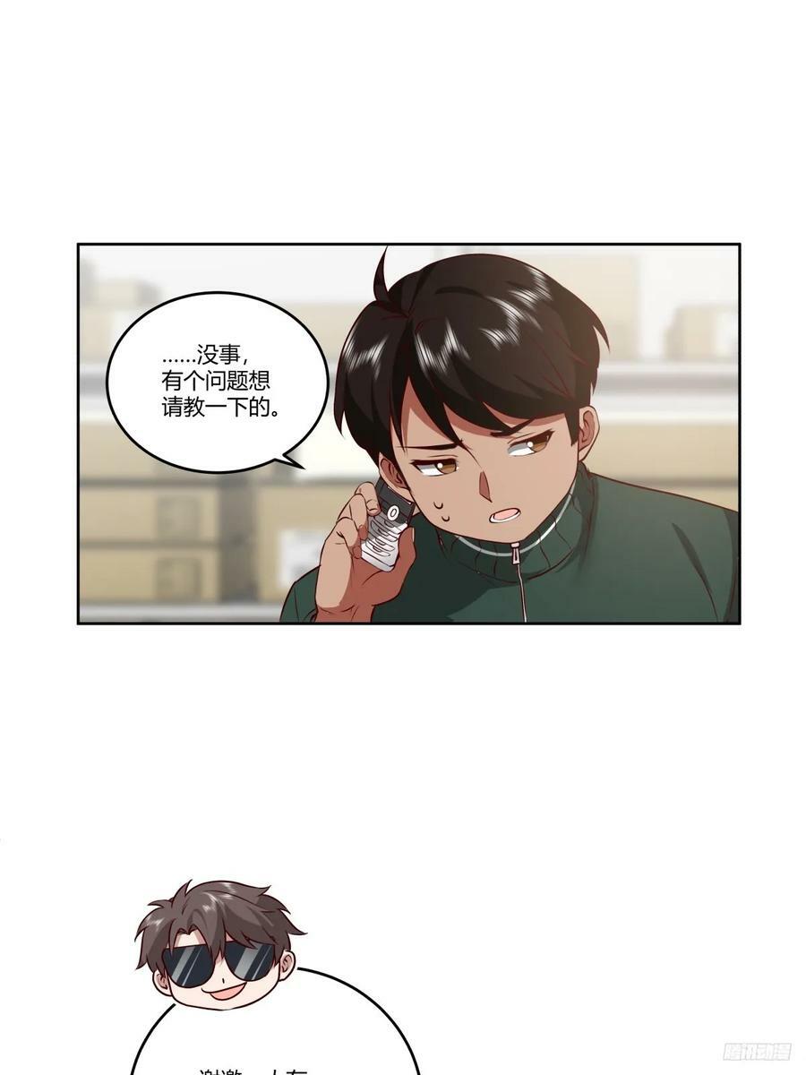 狂飙9