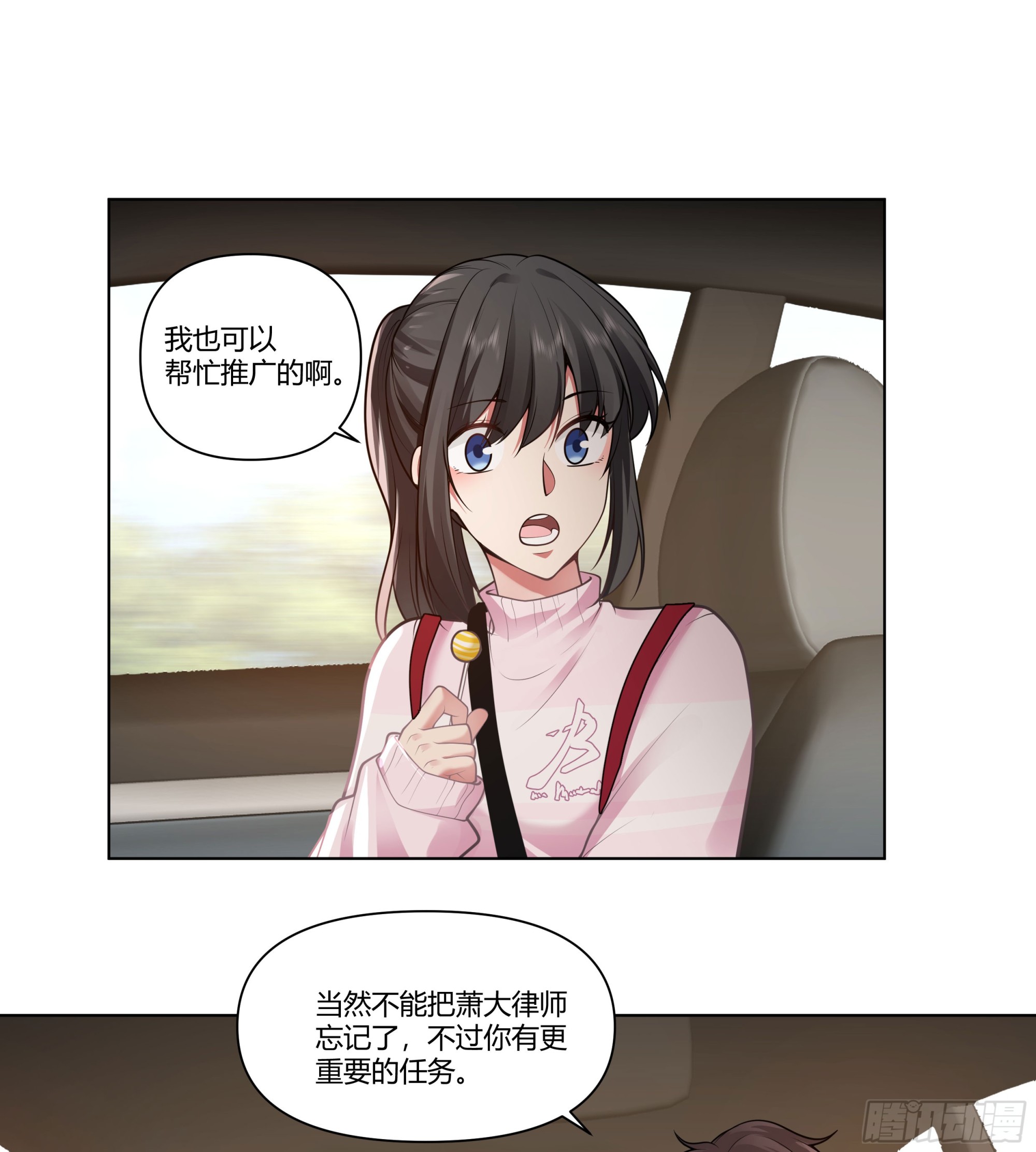多喝热水9