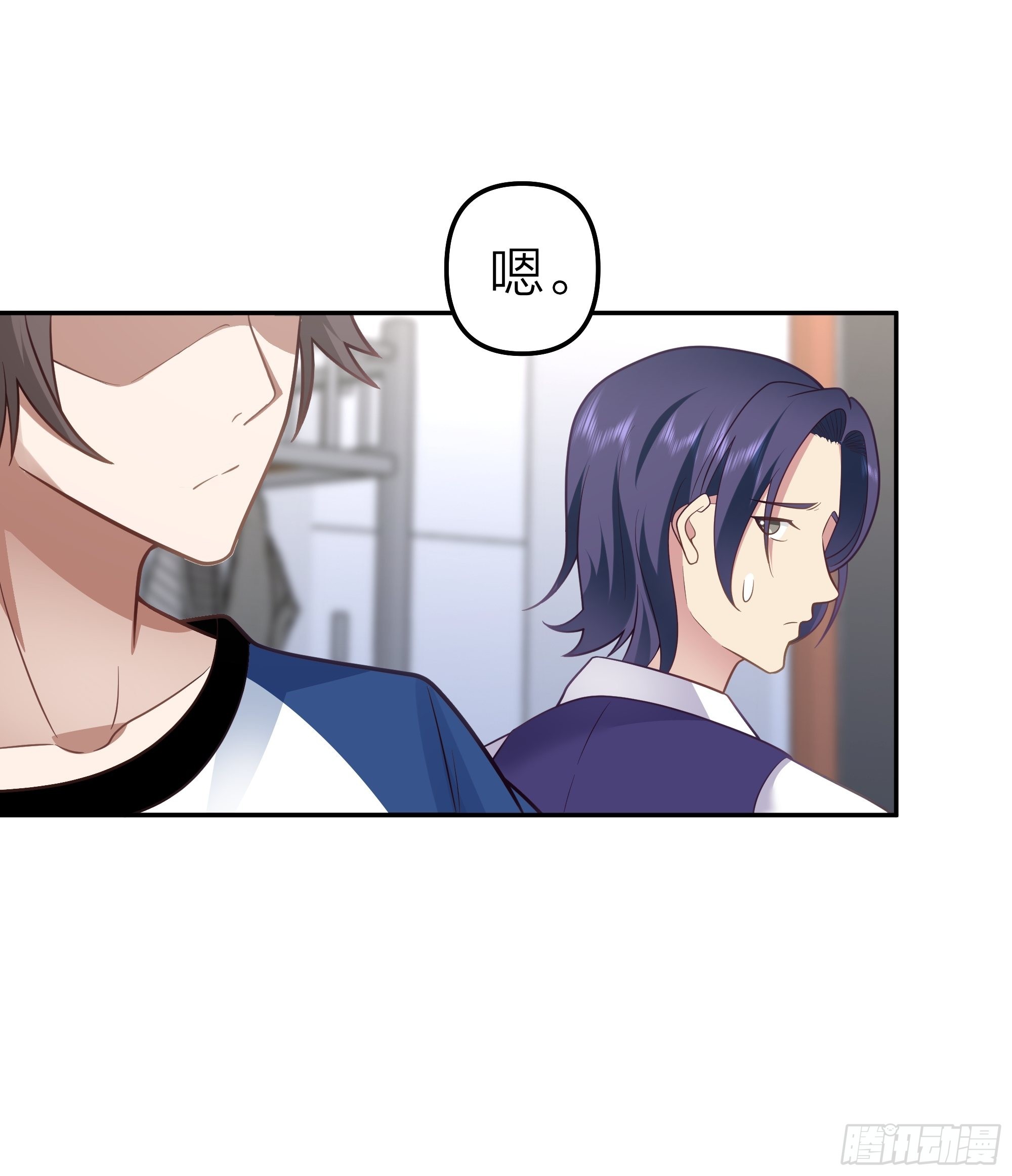 节外生枝27