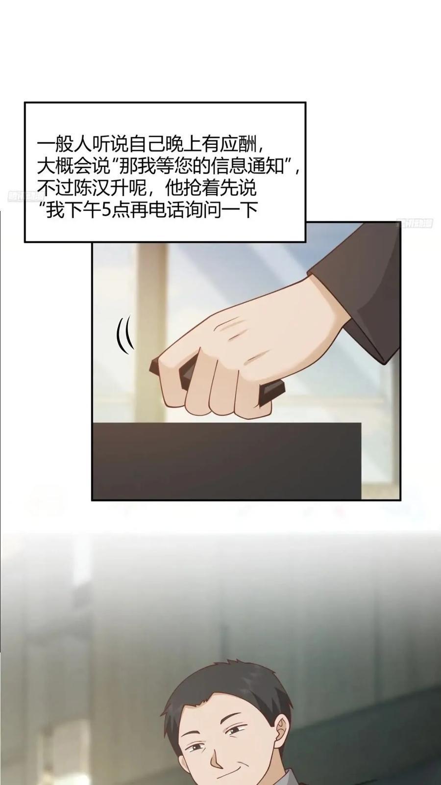 一切答案都在自己心里2