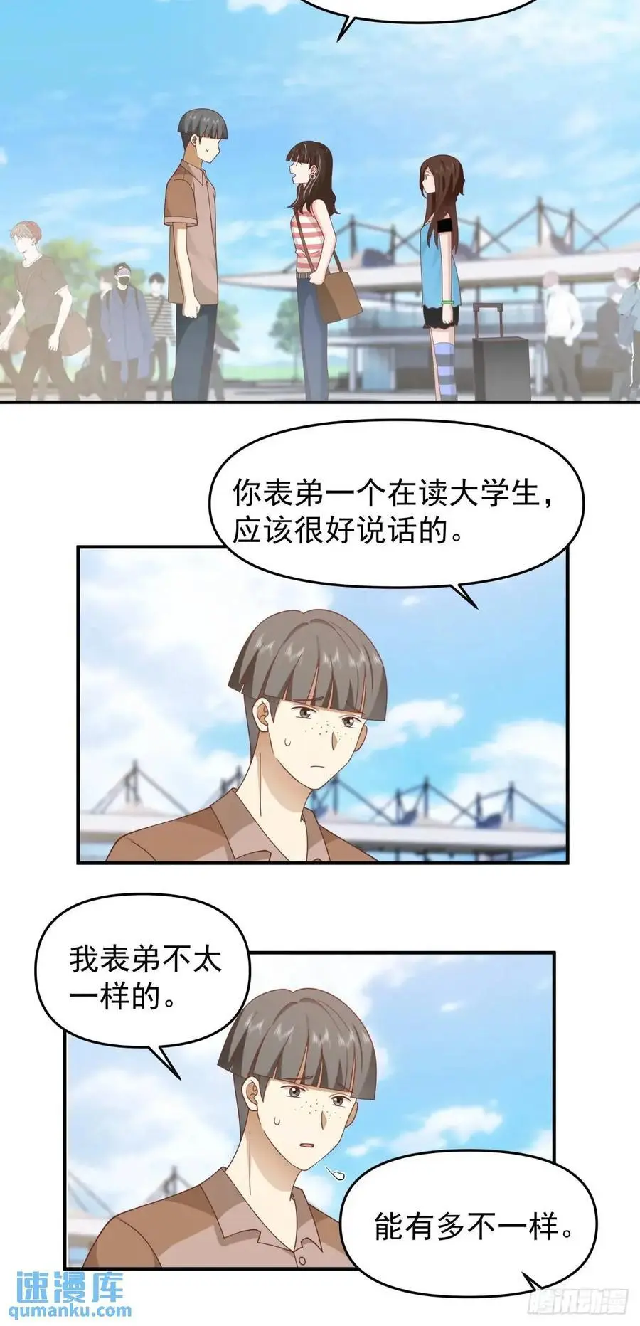 小公司，也就千来人27