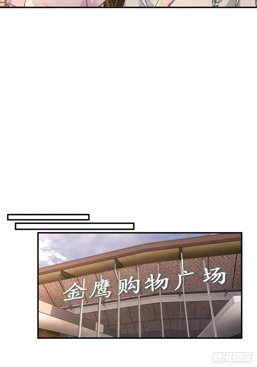不是，只是朋友17