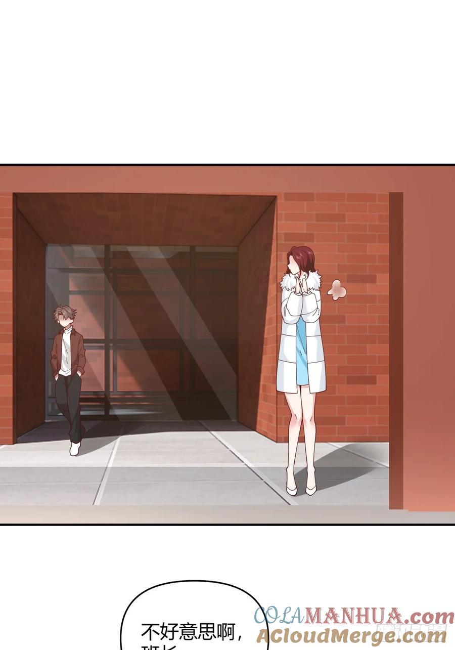 男孩子要学会保护自己20