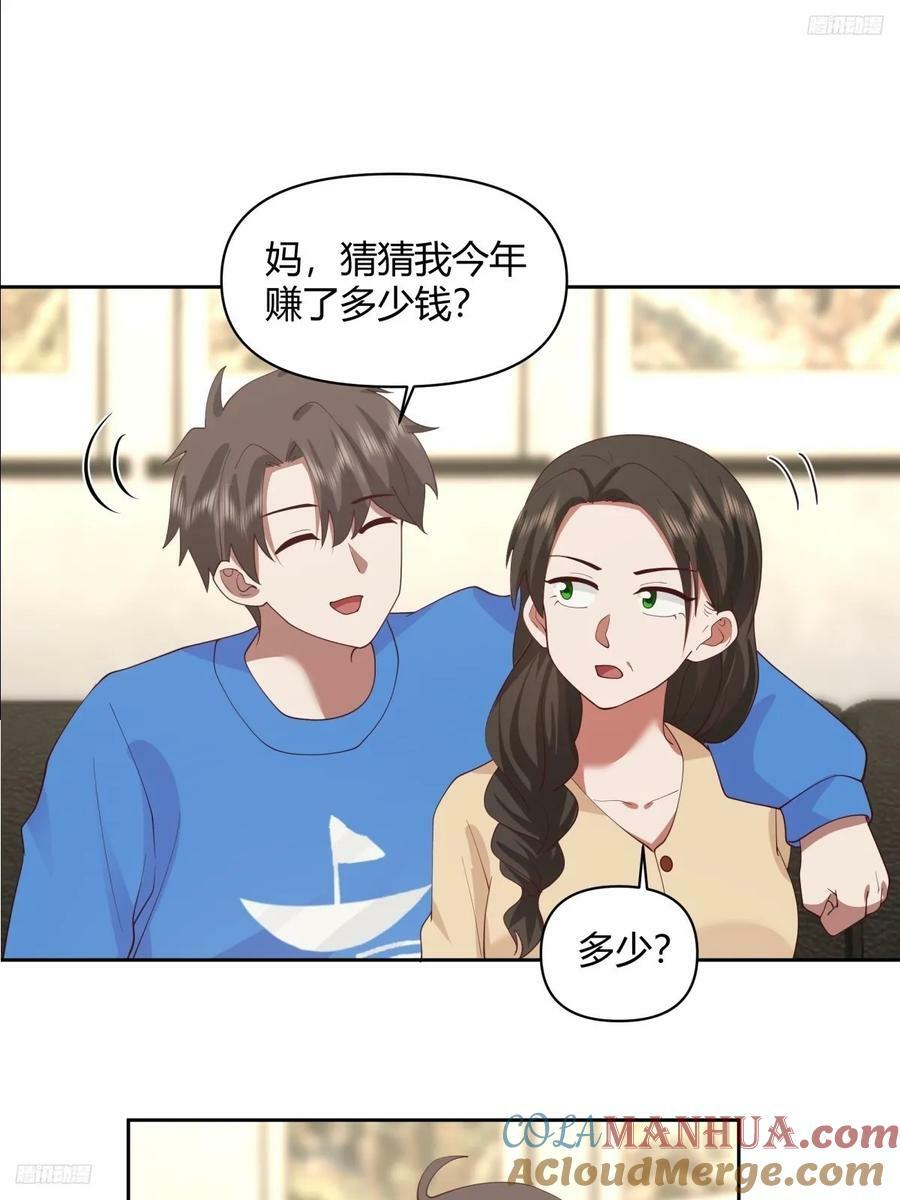 长得老是一种什么体验？4