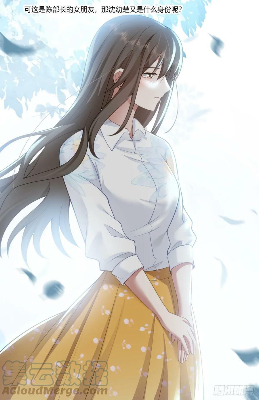 东施效颦4
