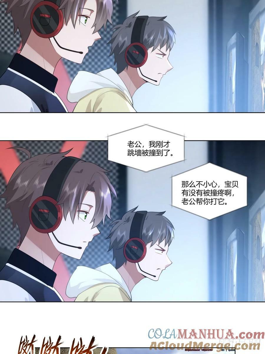 那位陪你通宵的女孩20