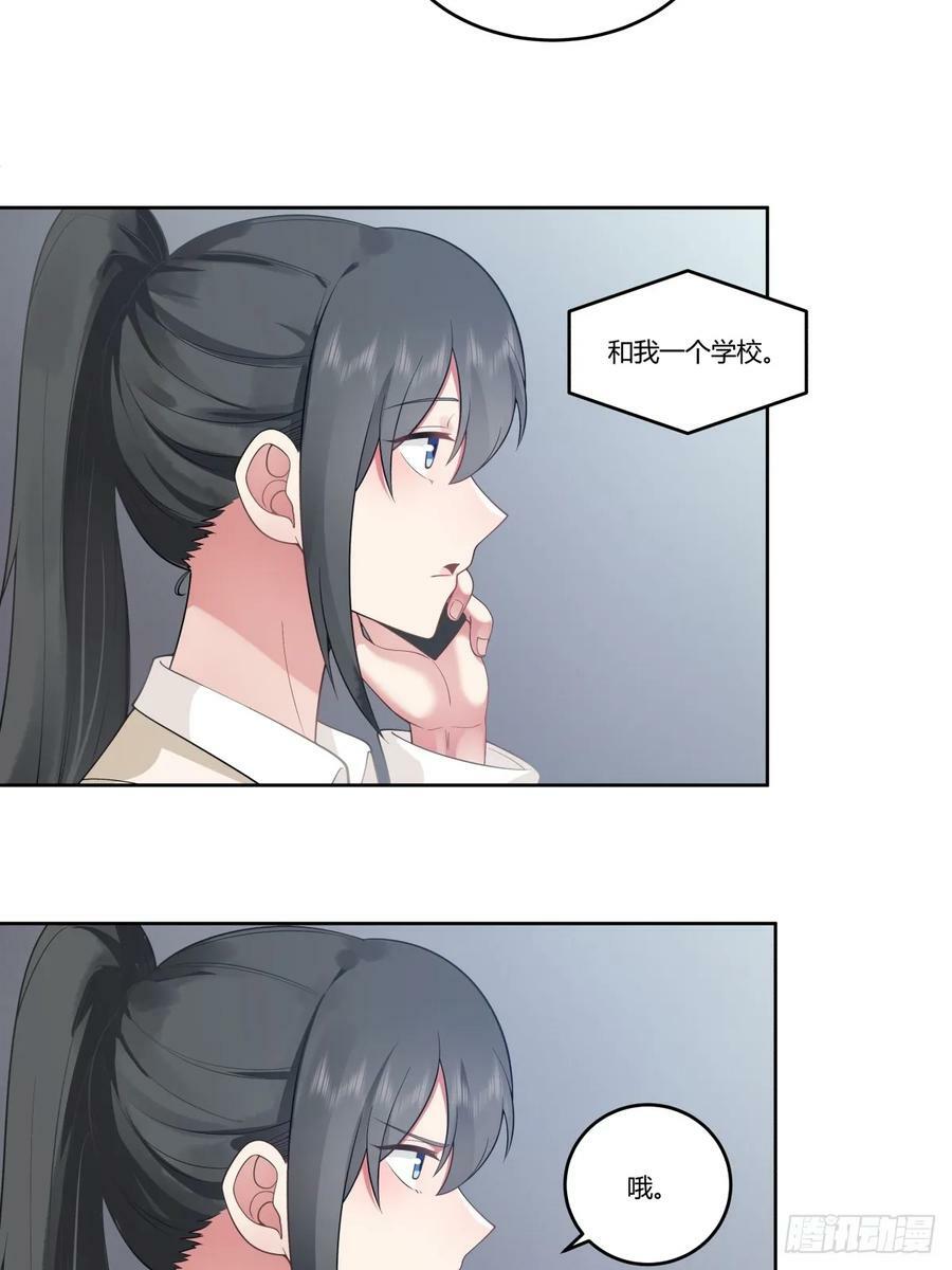 血脉压制4