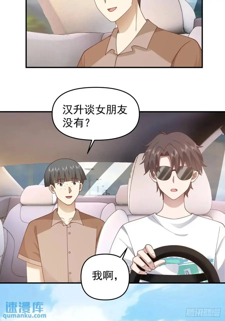 小公司，也就千来人21