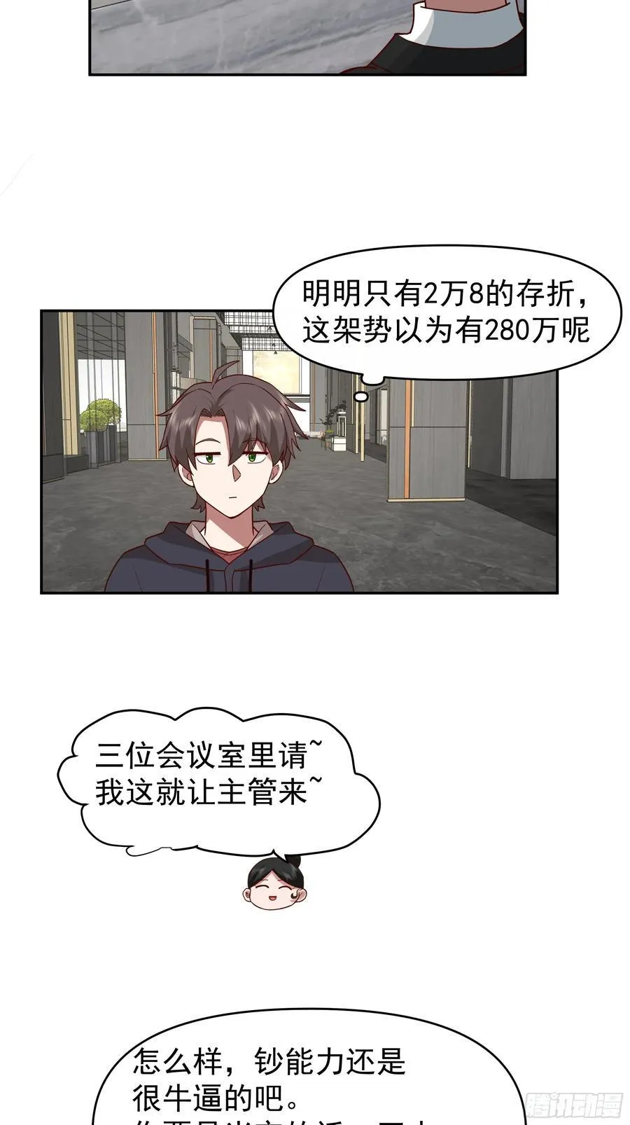 亲手下厨31