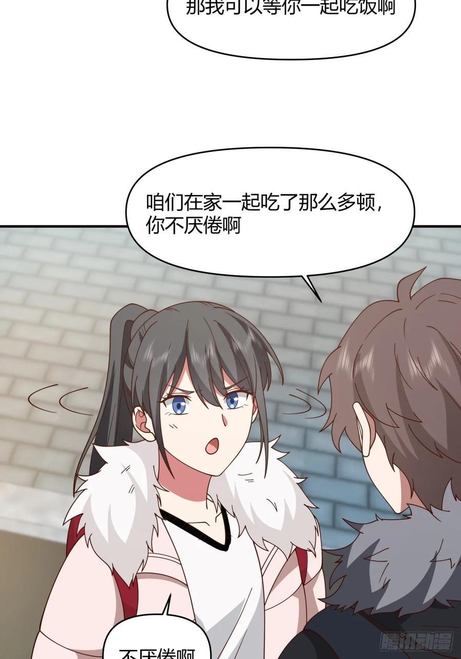 不同人不同态度13