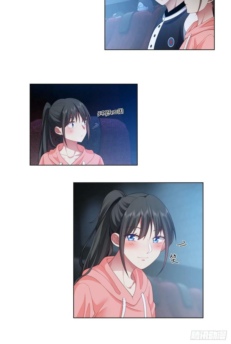 层出不穷的套路19