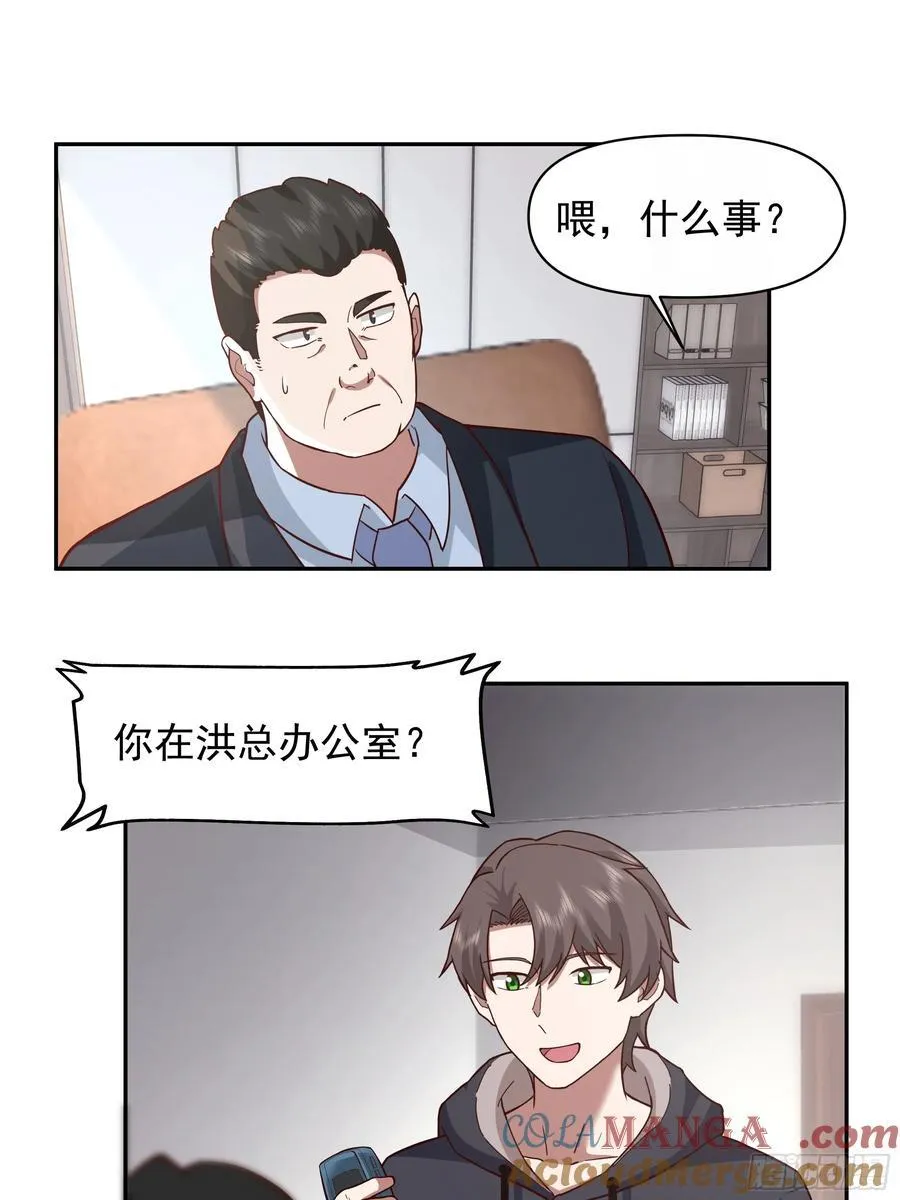 人生如戏，全靠演技22