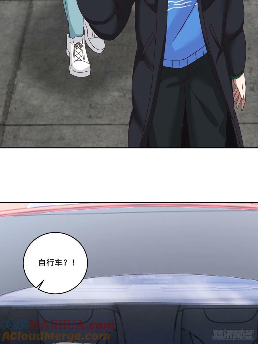 陌生来客12
