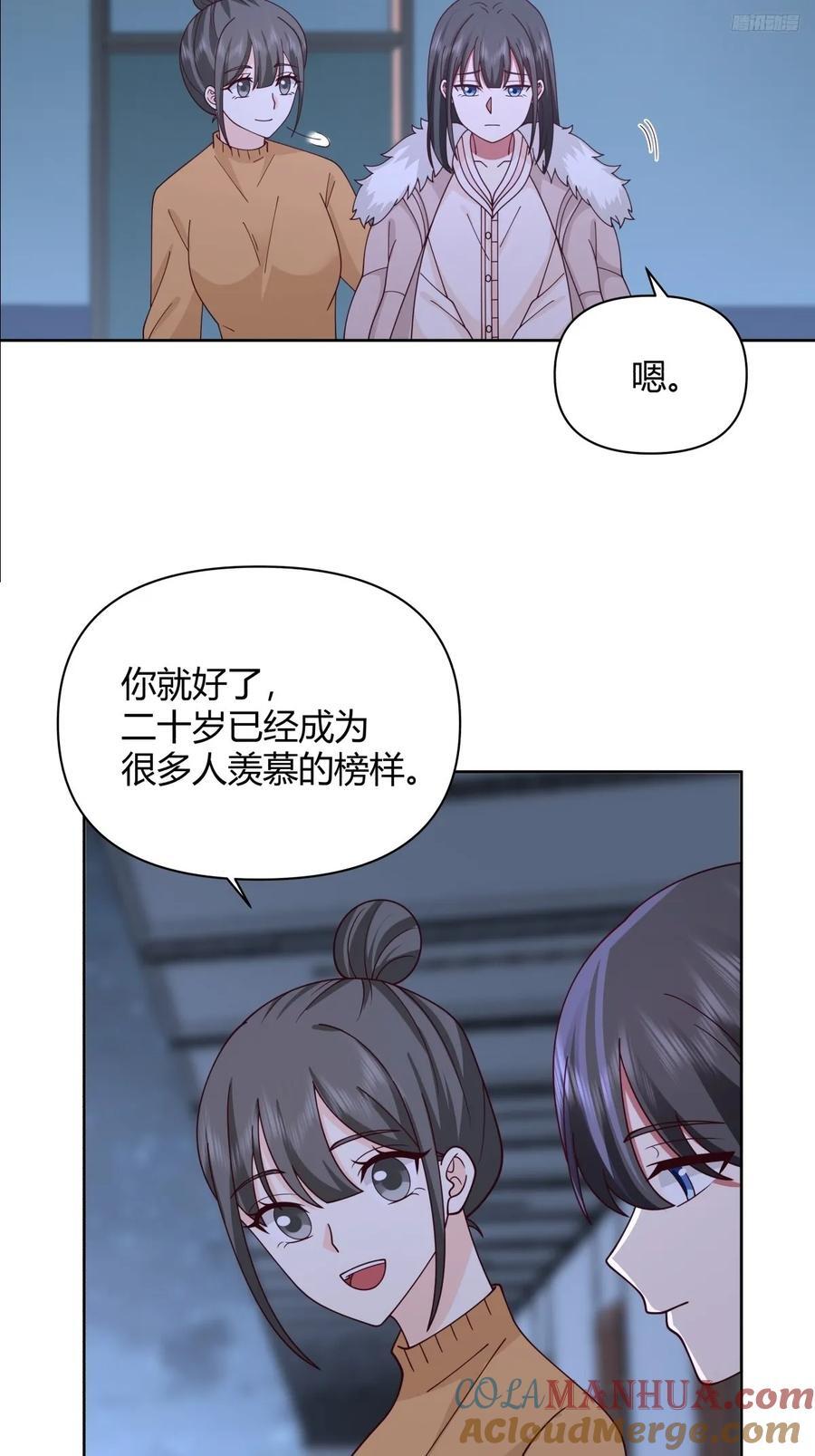 最重要的事情最容易遗忘6