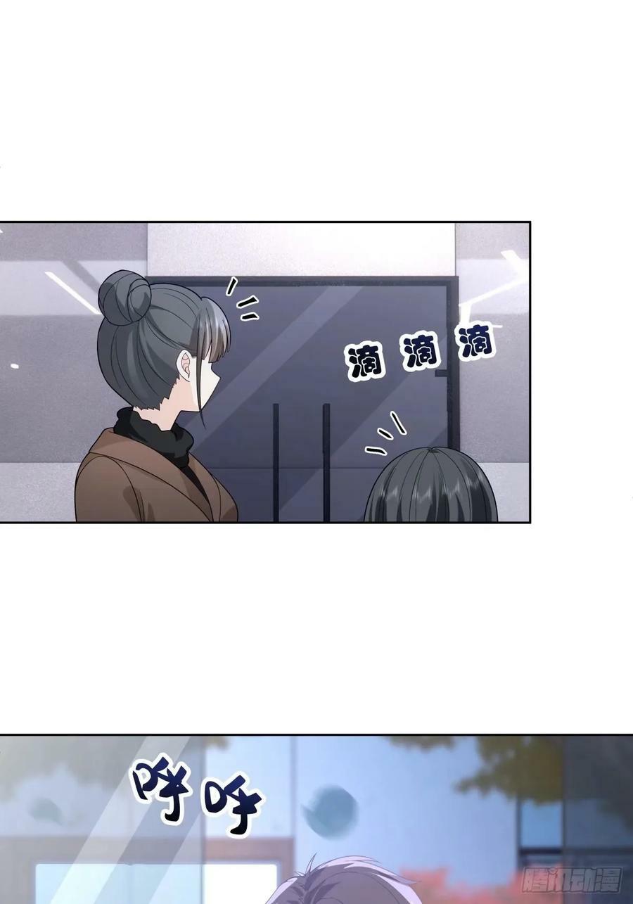 暖暖的幸福16