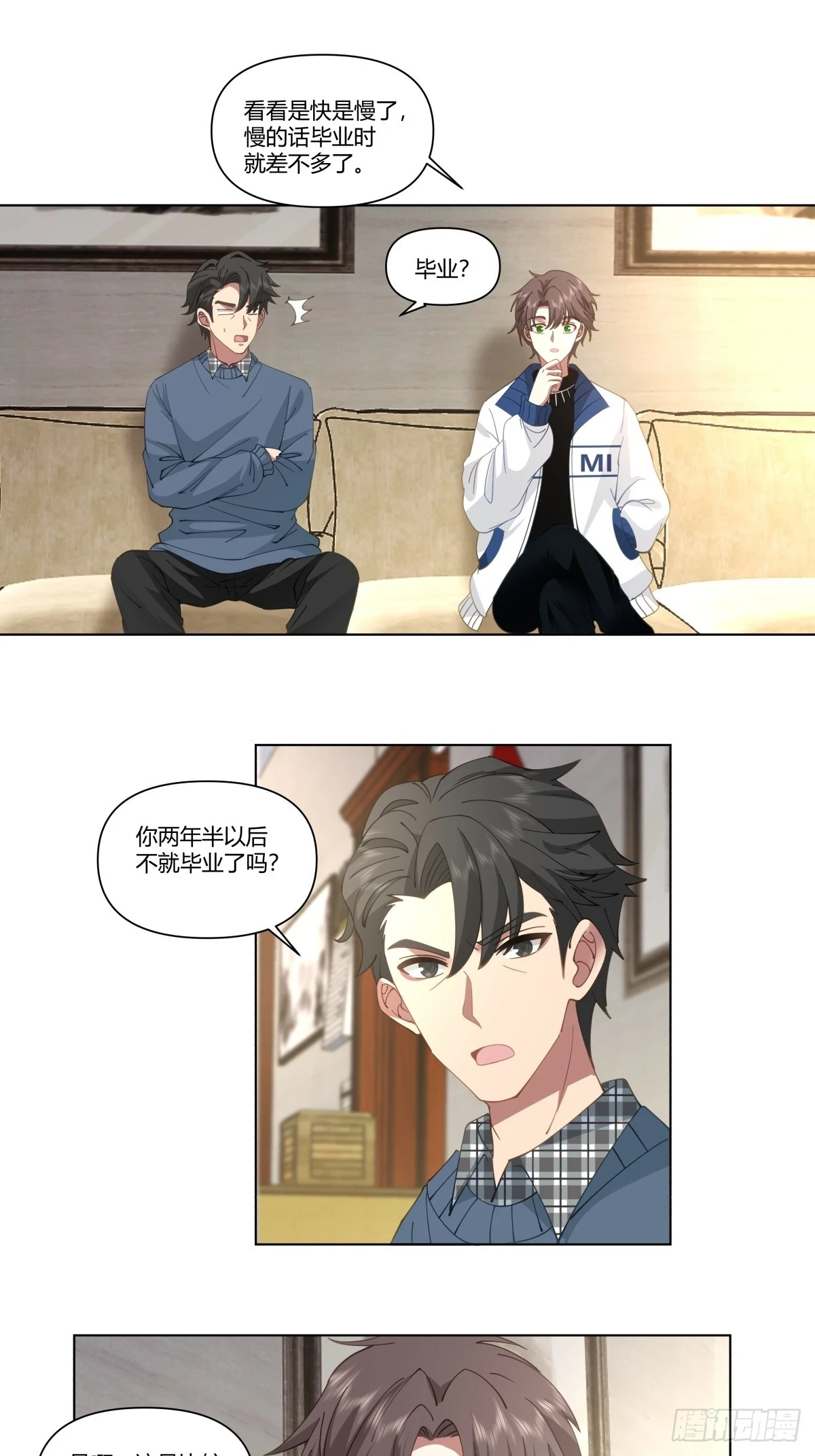 感觉一千万也不稳啊21