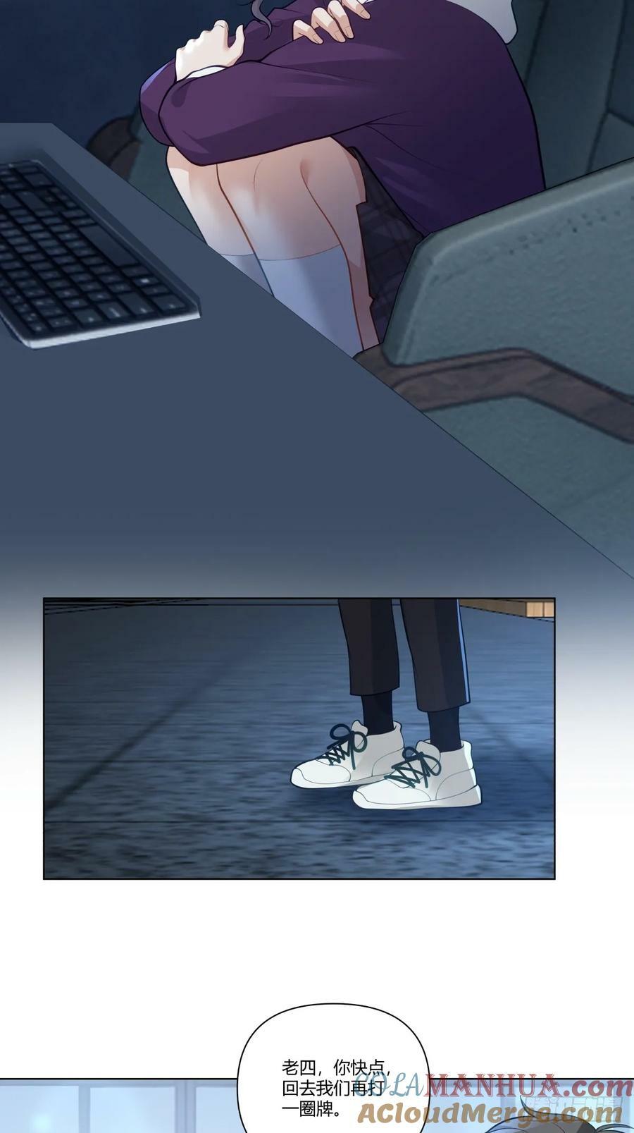那位陪你通宵的女孩32