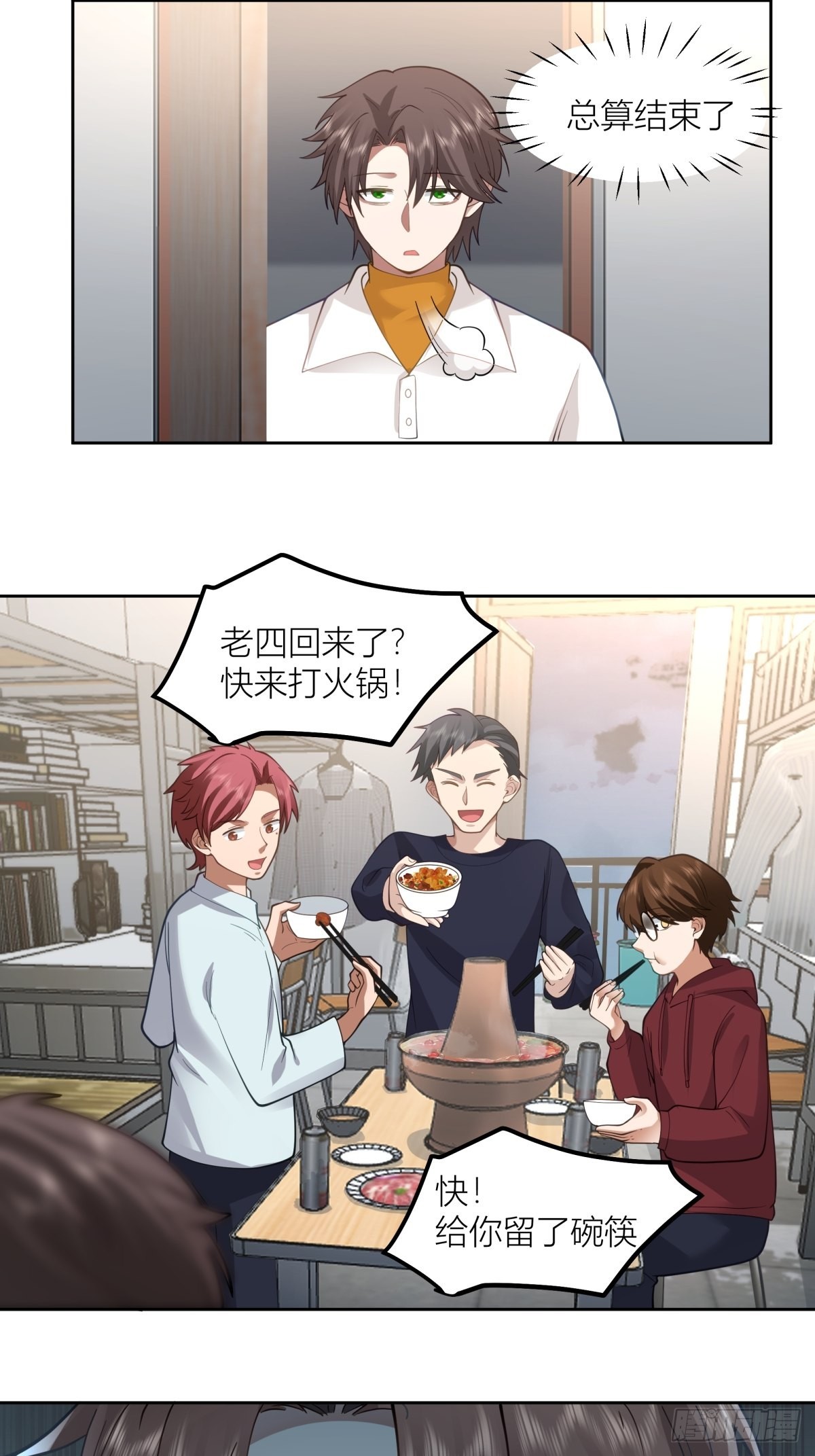 圣诞劫40