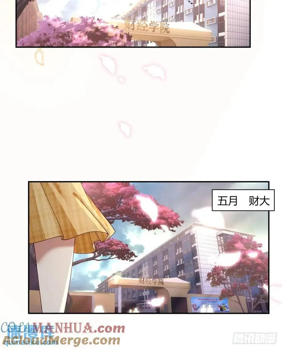 魔高一尺，道高一丈24