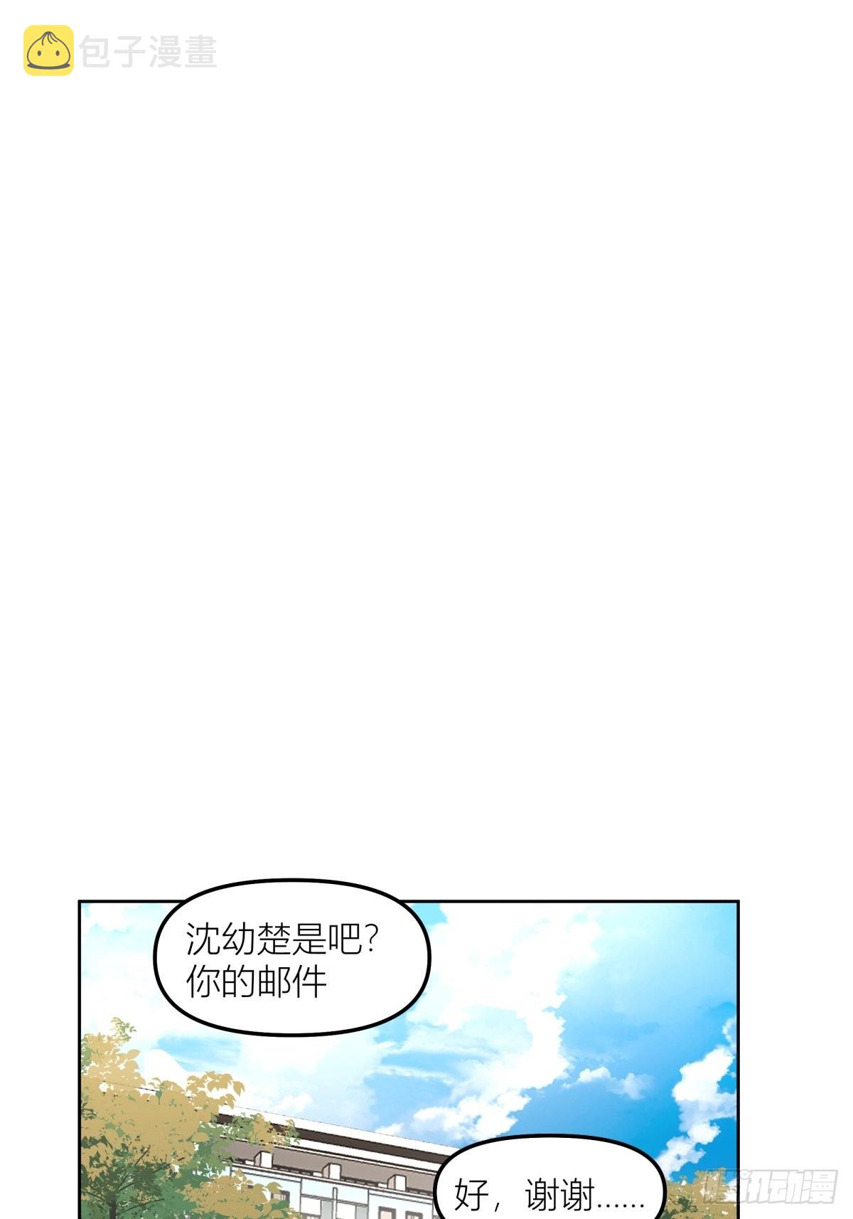 情侣装31