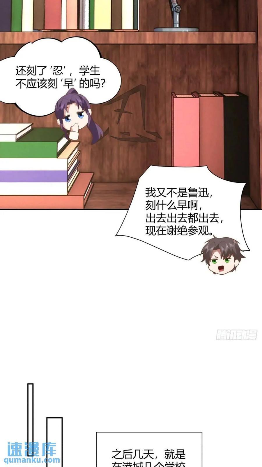 世上只有妈妈好23