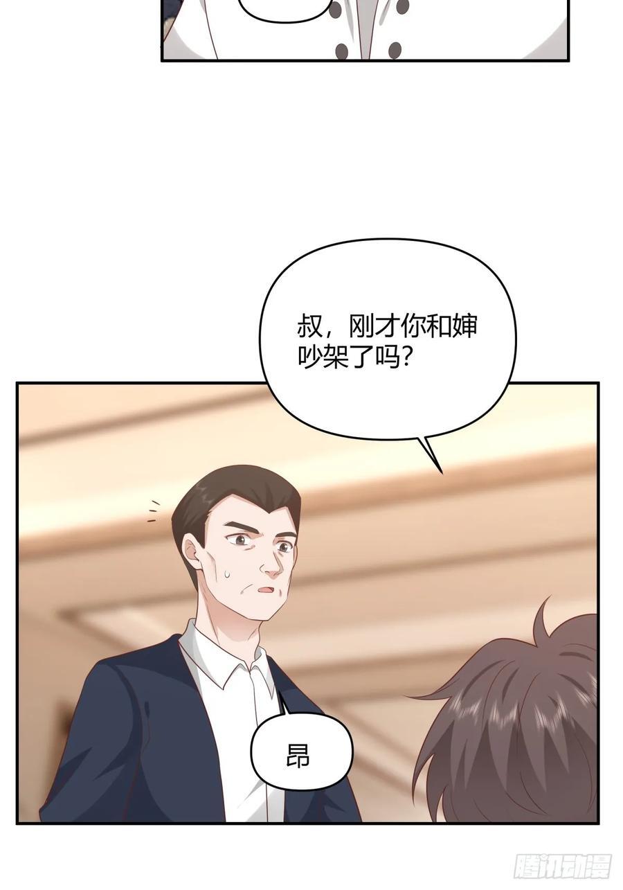 骗子都是不是不分人的25