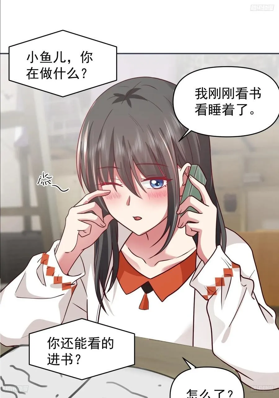 王见王11