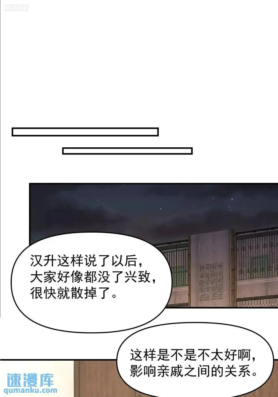 小公司，也就千来人9