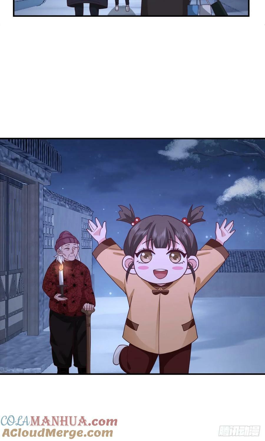 昨日再现22