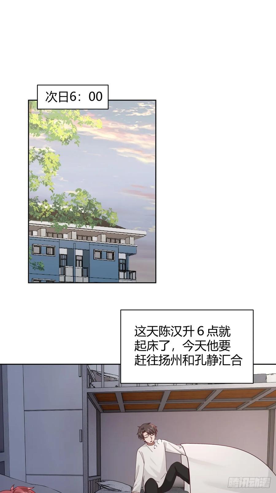 最重要的事情最容易遗忘16