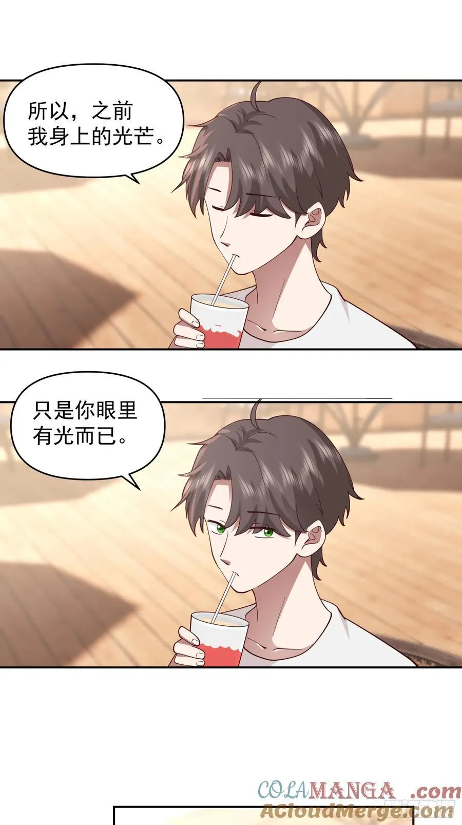 改变的永远是自己14
