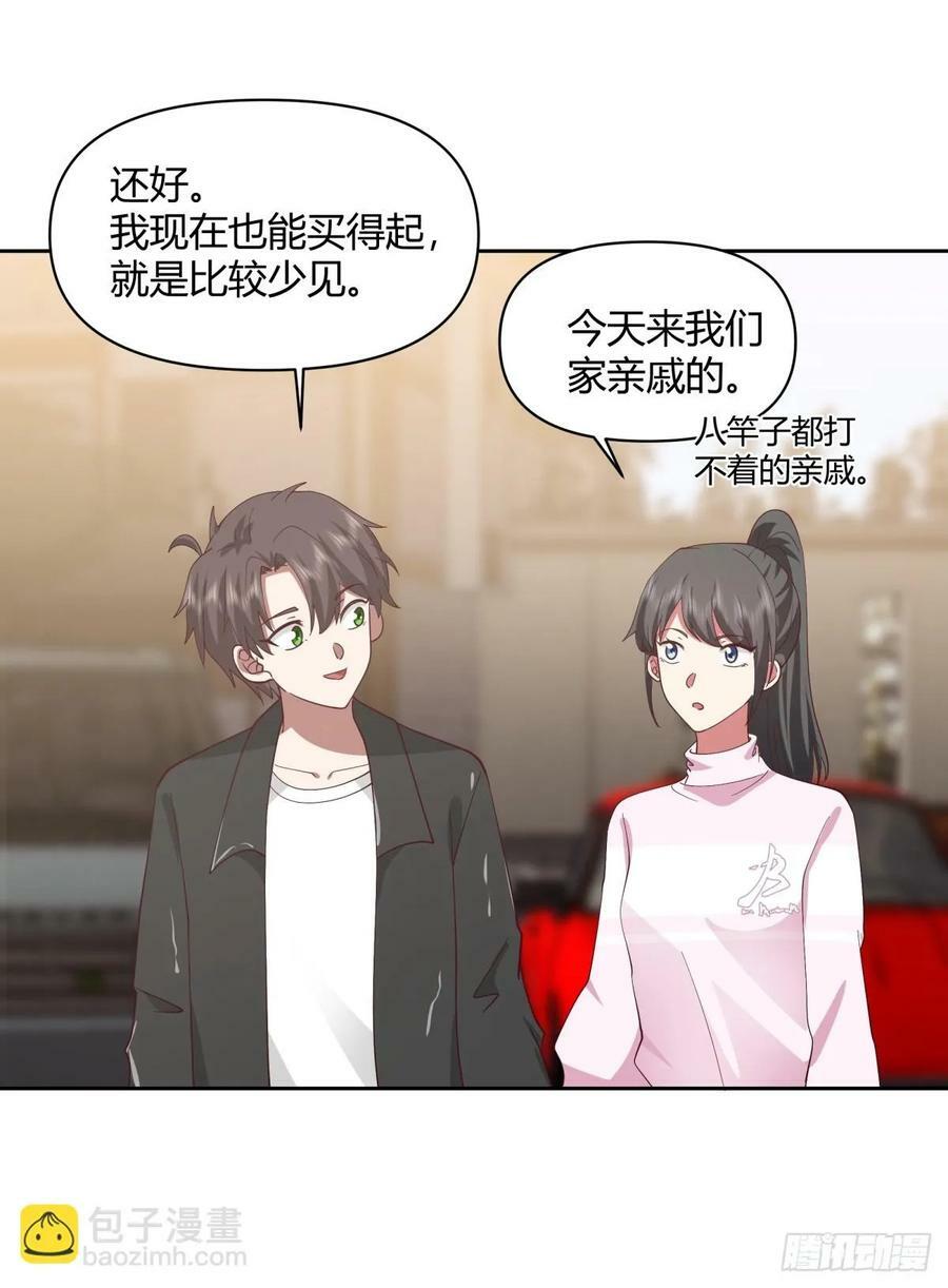 长得老是一种什么体验？15