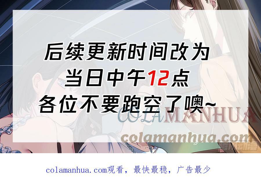 憨包老板娘32