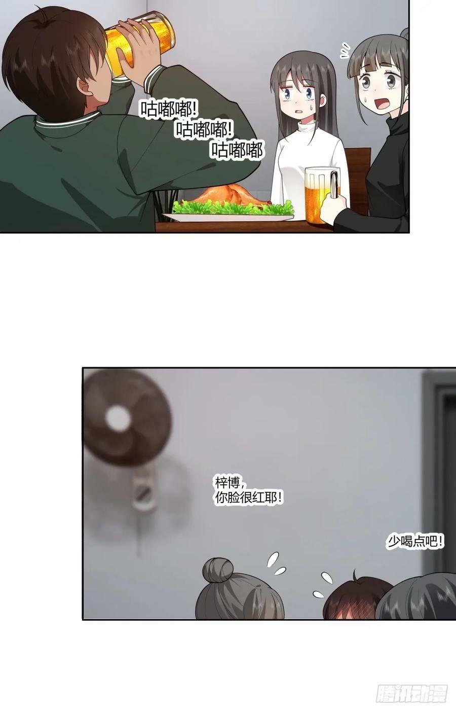 暖暖的幸福31