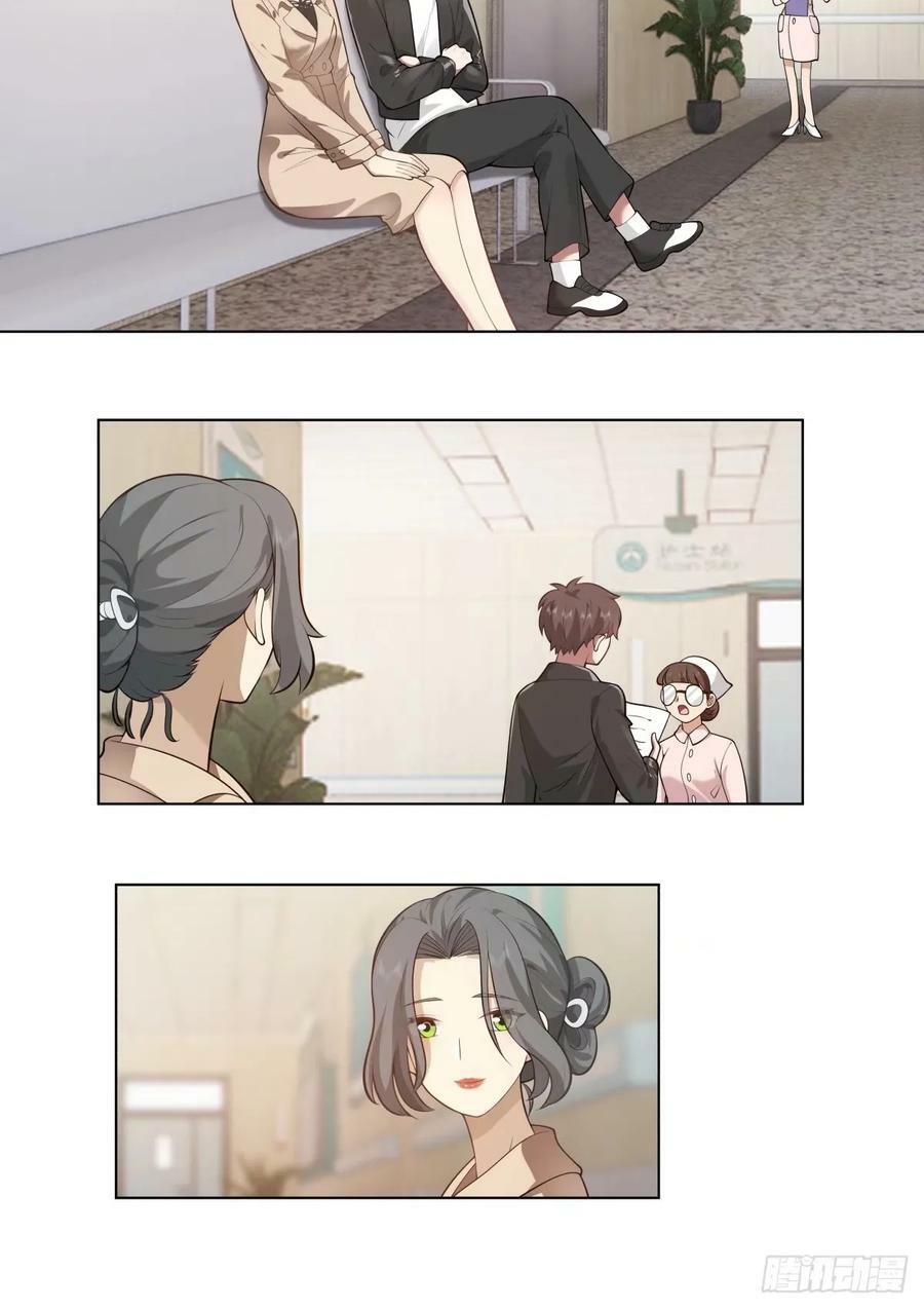 人生总是不断地抉择23