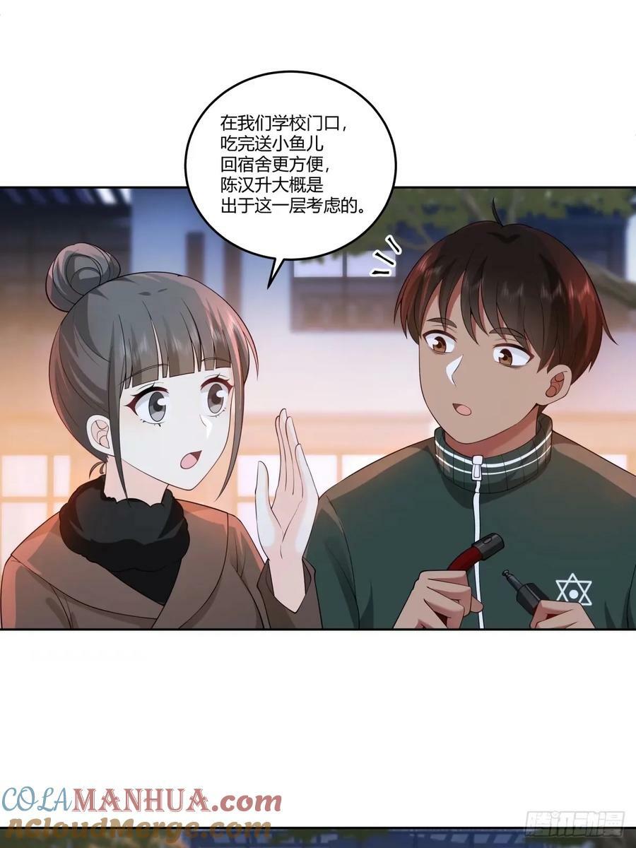 暖暖的幸福24