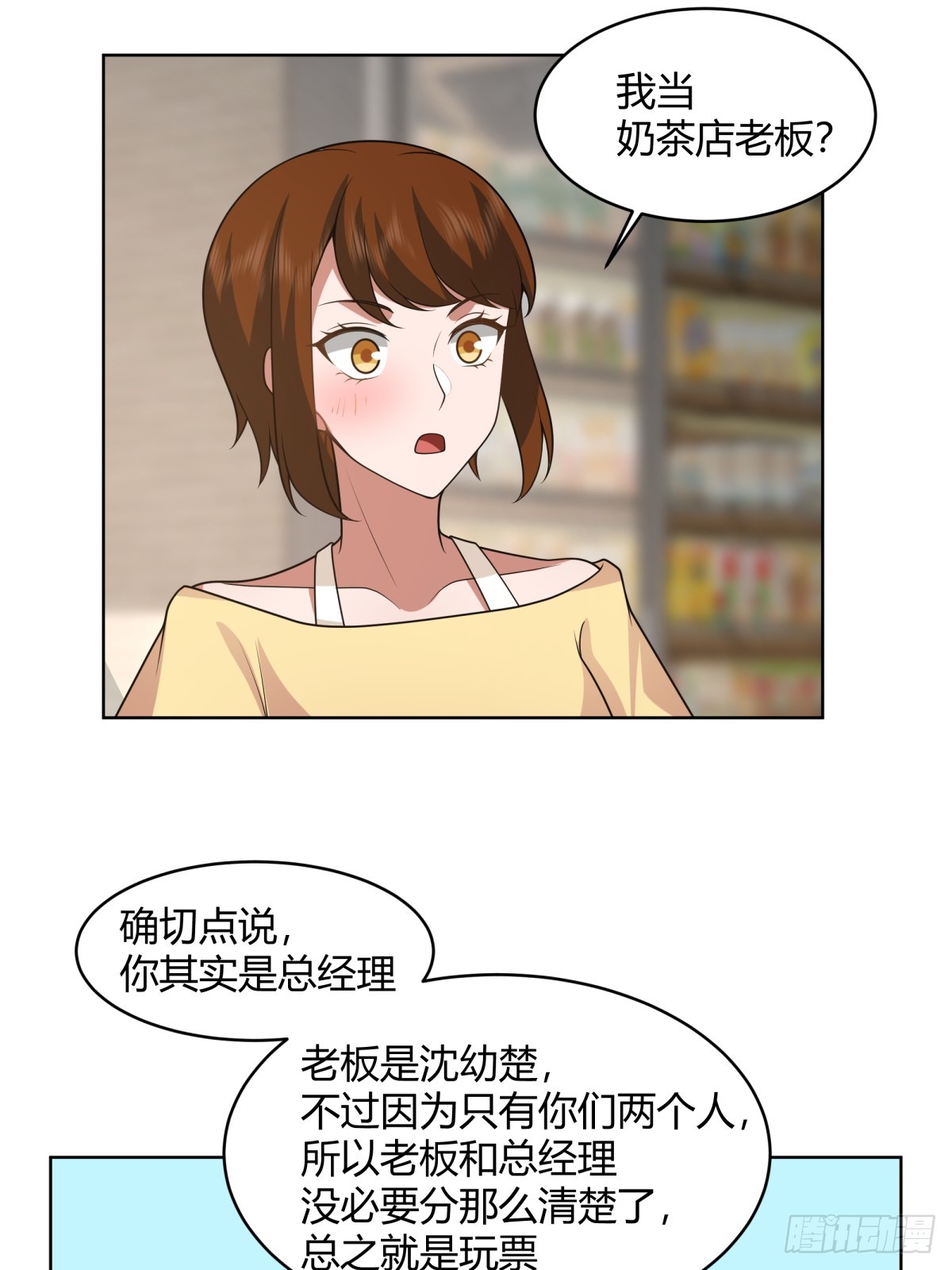 存折27