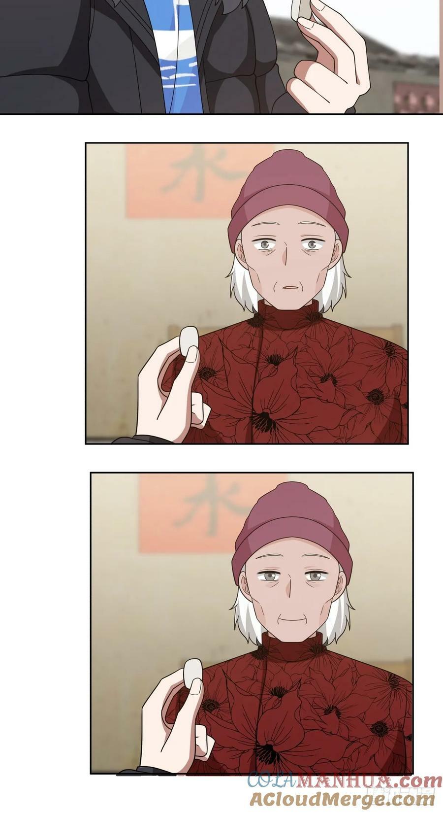 改变命运也不过这男人一句话26