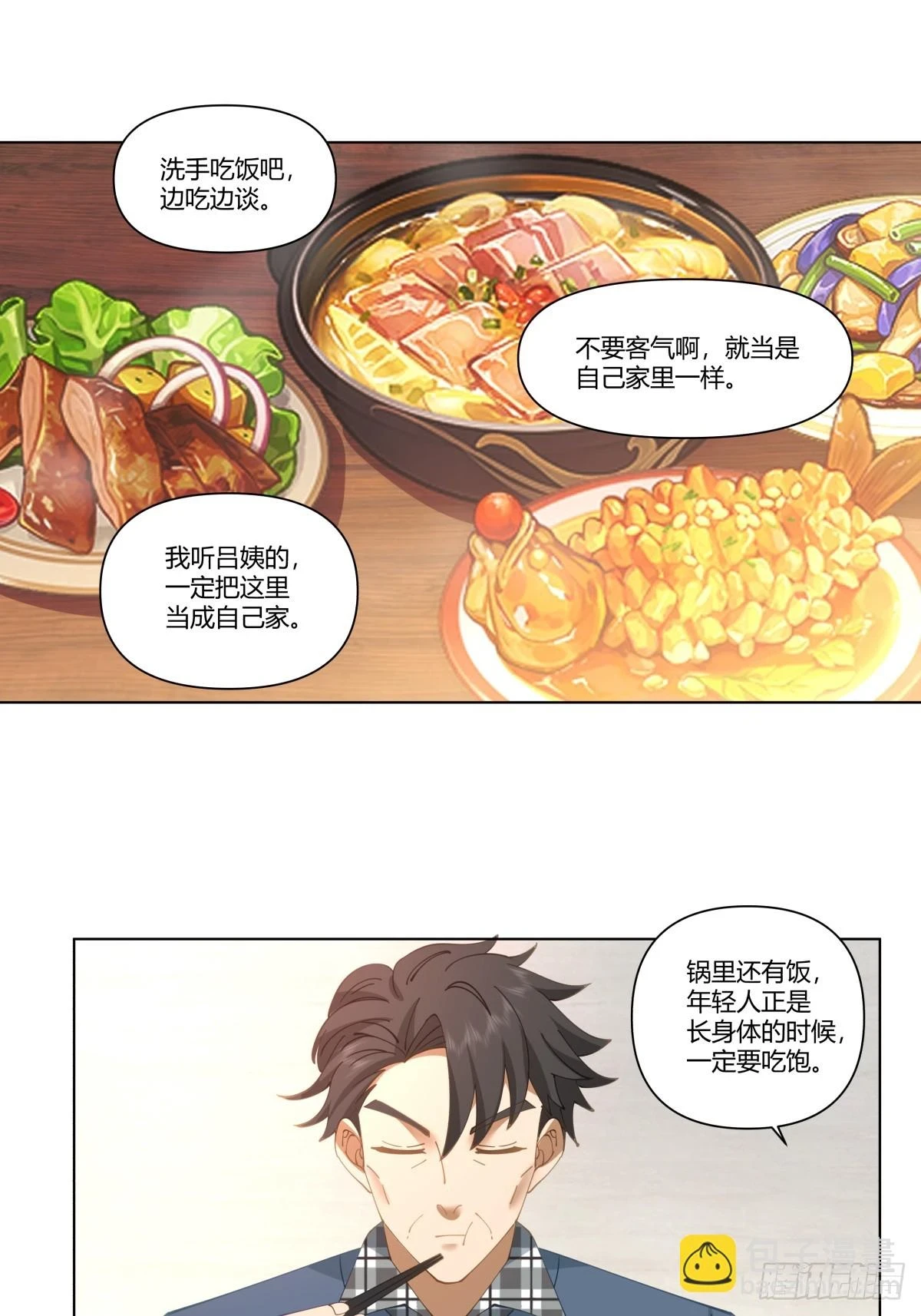 感觉一千万也不稳啊12